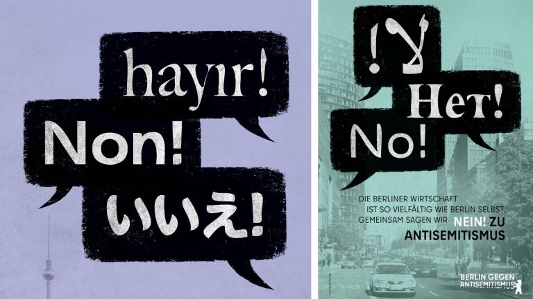 Nein zu Antisemitismus: Berlin Partner und WE DO veröffentlichen neue Kampagne